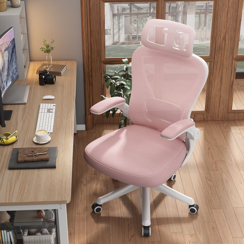 Ergonomic Black Swivel Office Chair High Back